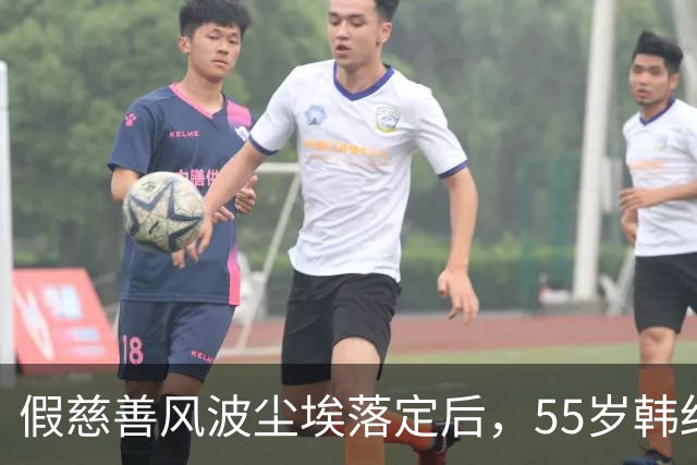 假慈善风波尘埃落定后，55岁韩红近况曝光，她彻底“躲”不起了