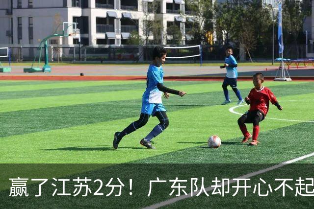 赢了江苏2分！广东队却开心不起来，2米11中锋重伤离场