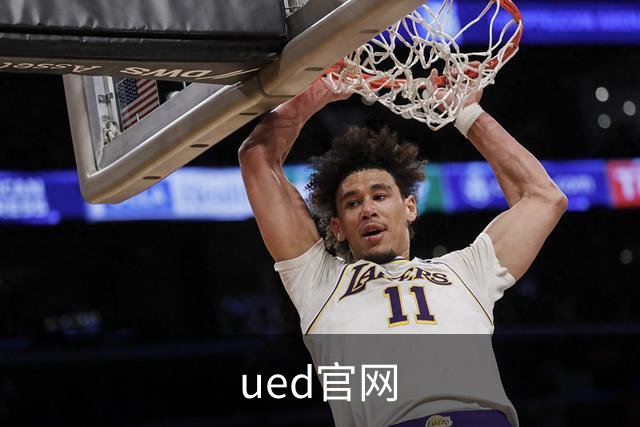 ued官网公司简介